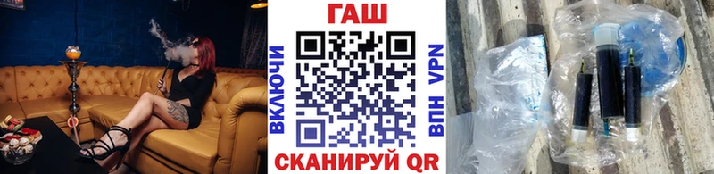 ГАШИШ VHQ  hydra   Майкоп 