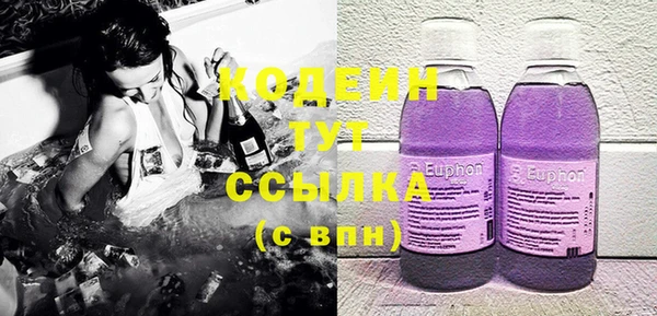 каннабис Дмитровск