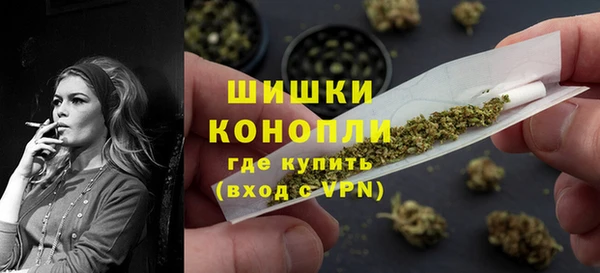 скорость mdpv Гусь-Хрустальный