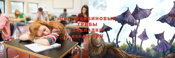 каннабис Дмитров