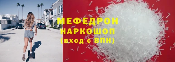 каннабис Дмитровск