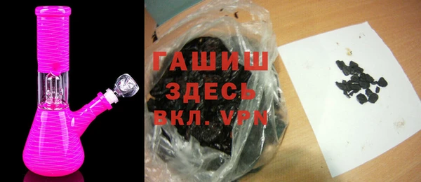 каннабис Дмитровск