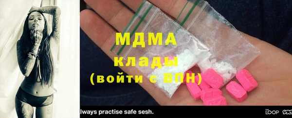 каннабис Дмитровск
