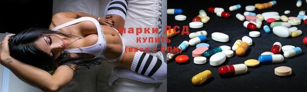каннабис Дмитров