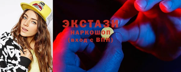 каннабис Дмитровск