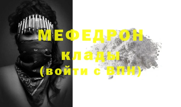 мет Дмитриев