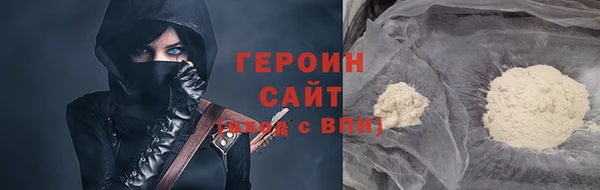 мет Дмитриев