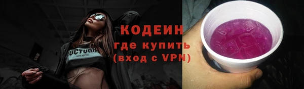 каннабис Дмитровск