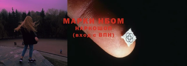 каннабис Дмитров