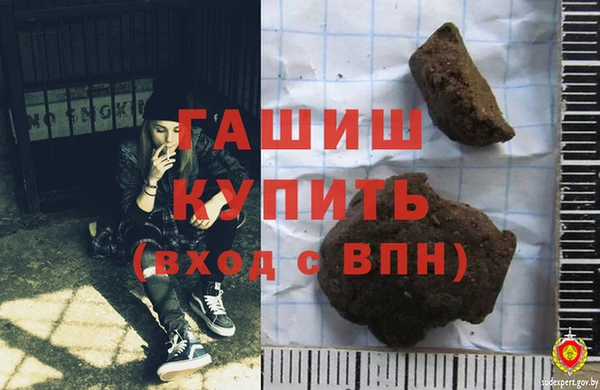 каннабис Дмитров