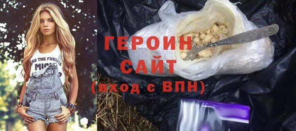 мет Дмитриев