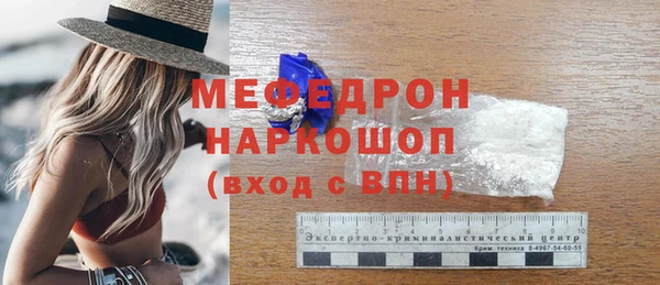 мет Дмитриев