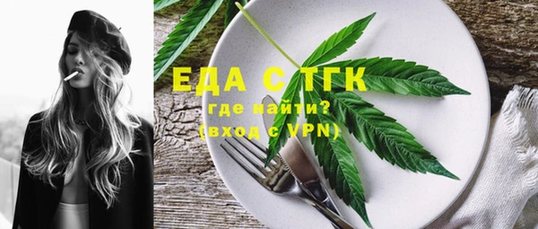 мет Дмитриев