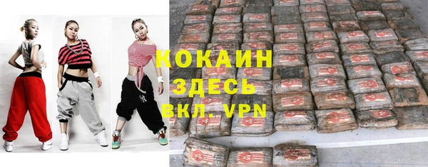каннабис Дмитровск