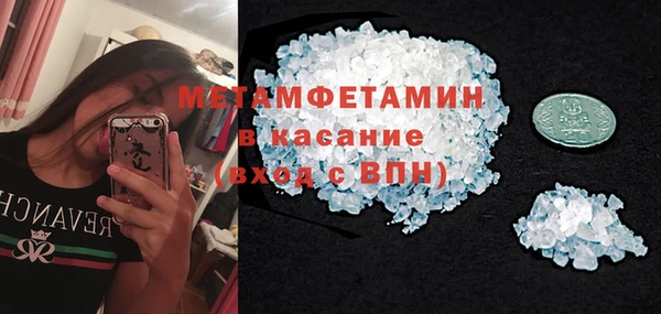 каннабис Дмитровск