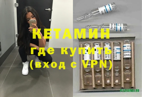 каннабис Дмитровск