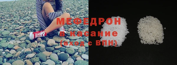 каннабис Дмитров