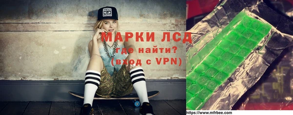 каннабис Дмитров
