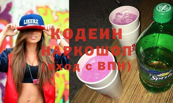 мет Дмитриев