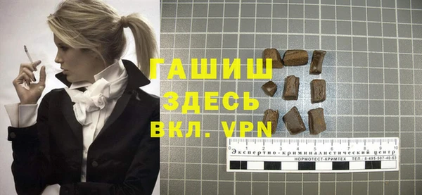 каннабис Дмитров