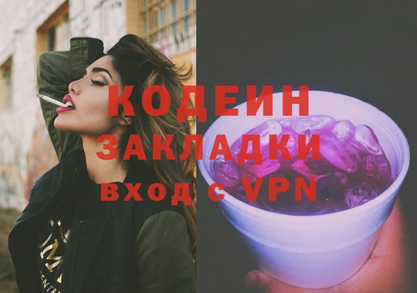 мет Дмитриев