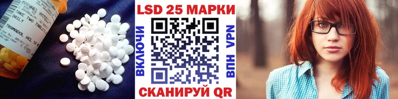 где продают наркотики  Майкоп  Лсд 25 экстази ecstasy 