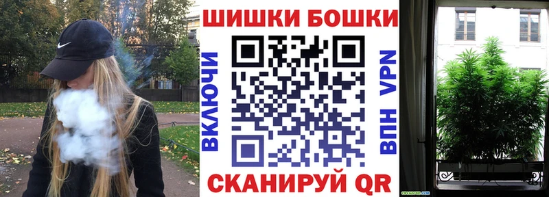 Канабис MAZAR  Майкоп 